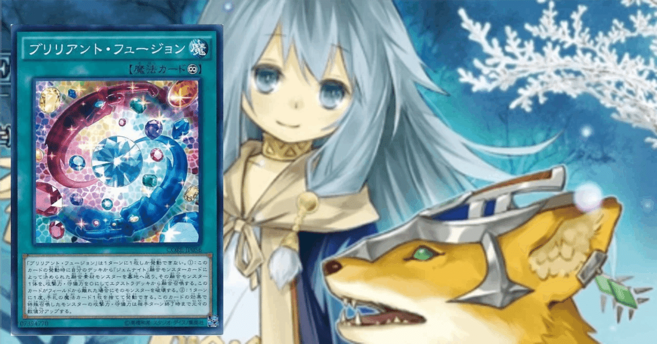 遊戯王 朔夜しぐれ 20th PSA10 朔夜しぐれ20th シークレット psa10