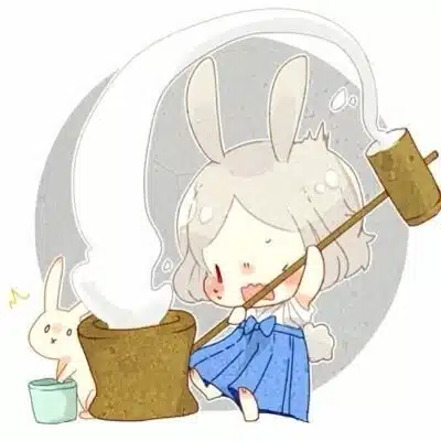 つかだ
