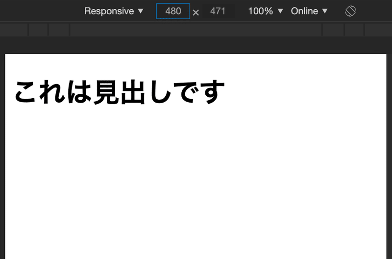スクリーンショット 2020-03-23 21.54.13