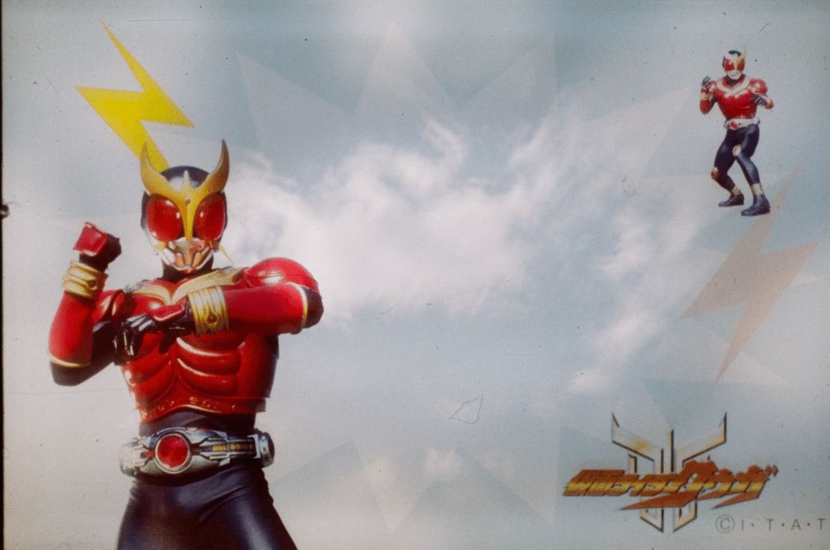 たのしい幼稚園 仮面ライダークウガ キャラクターカメラ たのしい幼稚園 2000年8月号 おジャ魔女どれみ セーラームーン