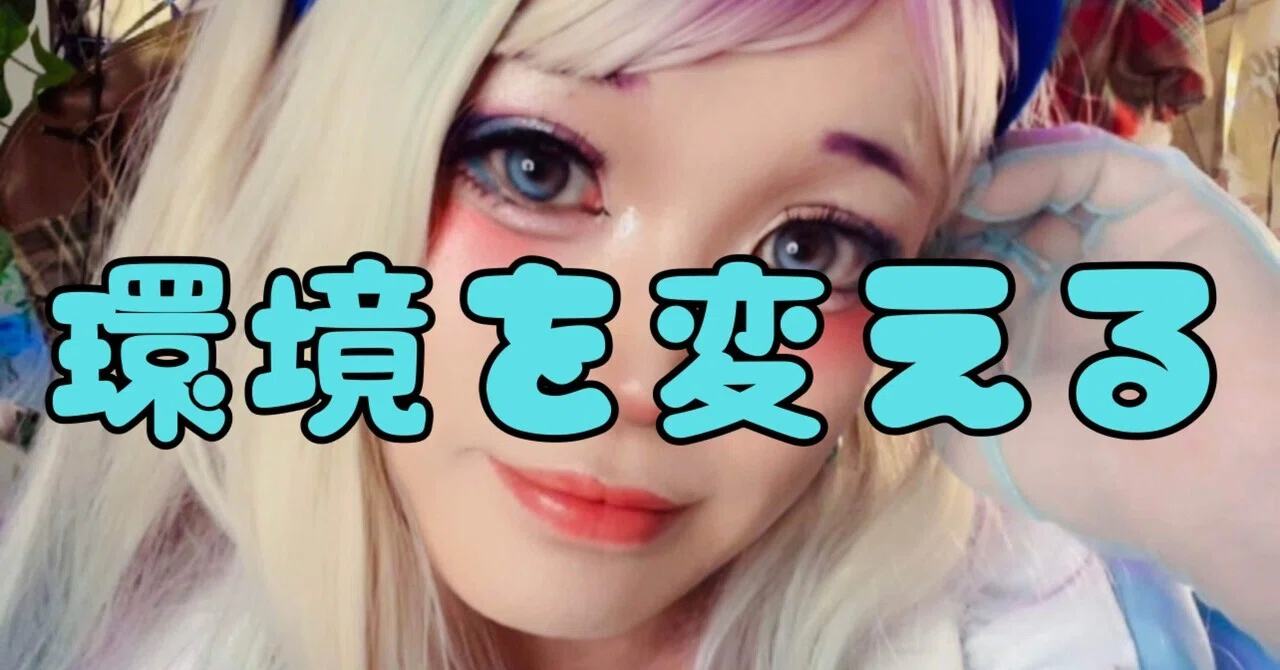 The Only Way to Focus｜たろちゃん