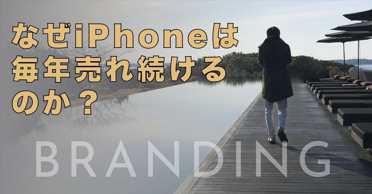 本まとめ売り ビジネス マーケティング ワイン 話し方 iPhone IT 本