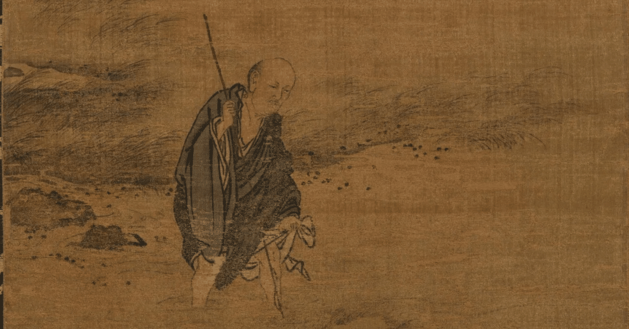 第四十九則：本当の私とは私に備わる働きのこと。私も、水鏡に映った私