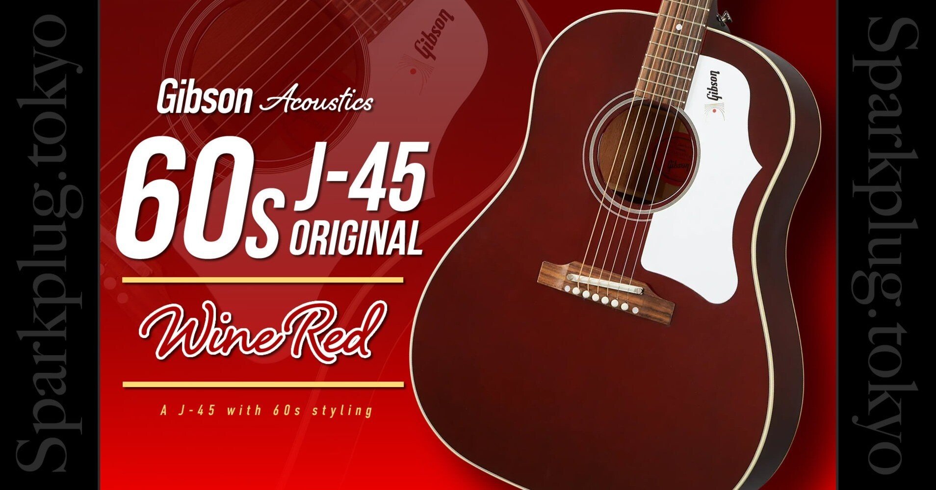 ワインレッドカラーにホワイトラージガードが印象的！ギブソン「60s J