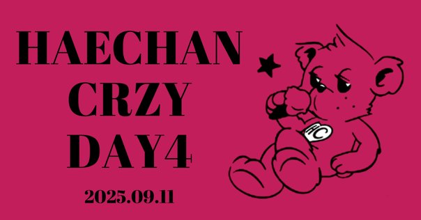 IVE 青島 サイン会 ヨントン 一直娱 yzy中華  コンプセット② ⭐IVE⭐ ヨントンイベント!! 10/18 | ZOA K-POP