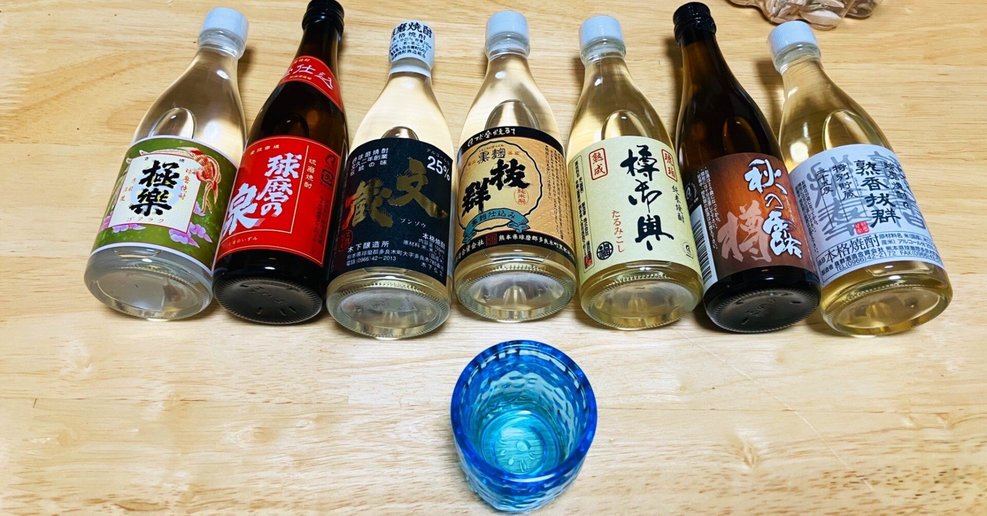 c101a6f337983f6c58e01dbf0afbf3