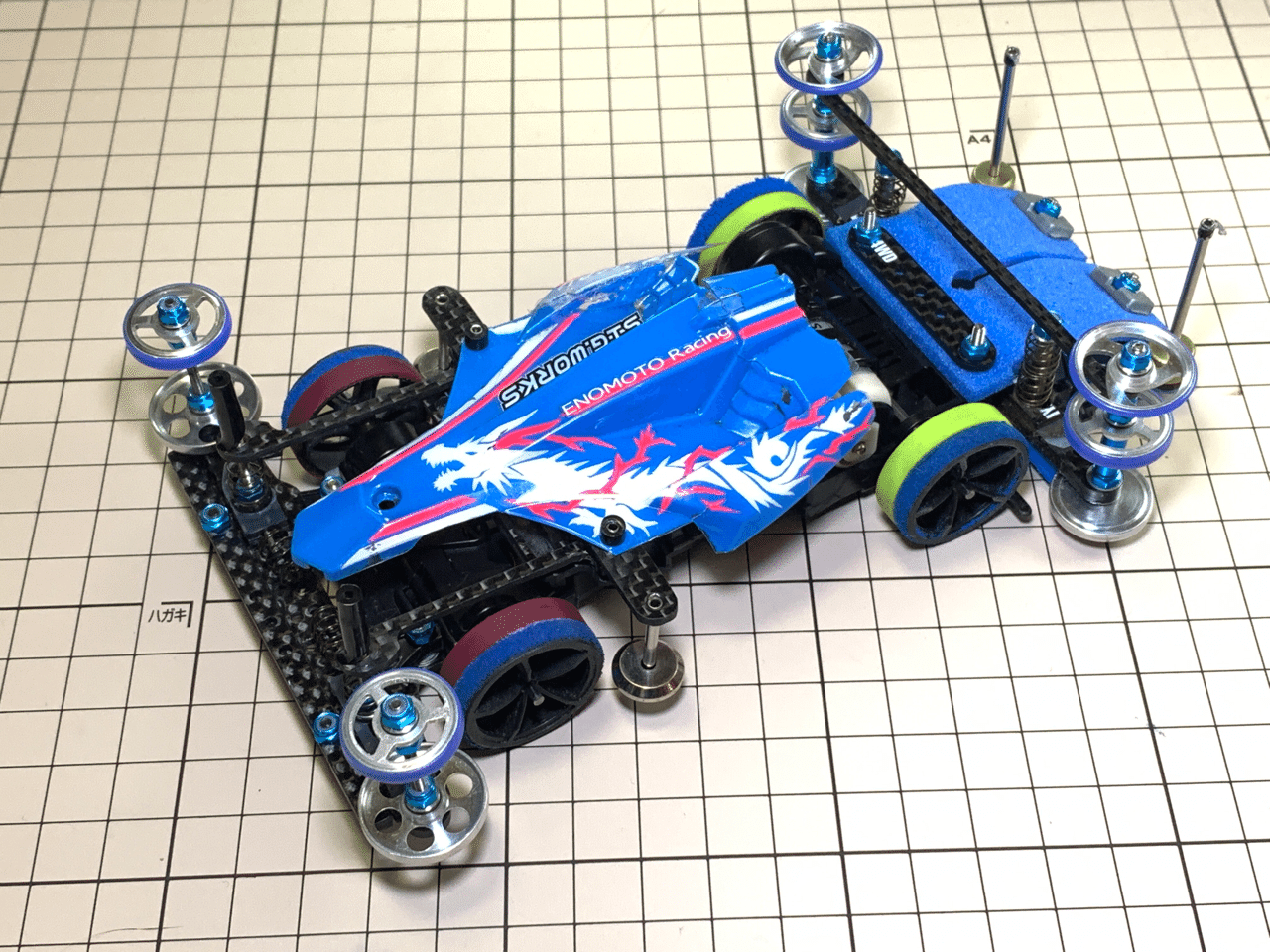 ミニ四駆 MSフレキ 完成品 シゲイル ミニ四駆 MSフレキ 完成品 シゲイル - ミニ四駆 MSフレキ 完成品 シゲイル ミニ四駆 MSフレキ 完成品 シゲイル -