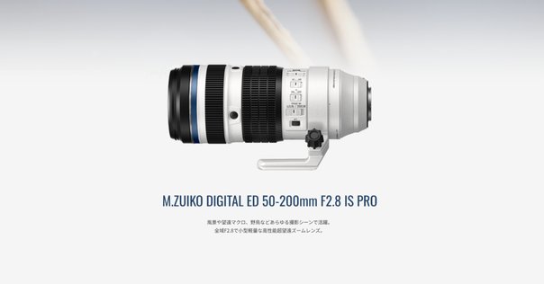 Olympus M.ZUIKO ED 12-50mm レンズ マイクロフォーサー Olympus M.ZUIKO ED 12-50mm レンズ マイクロフォーサー Amazon