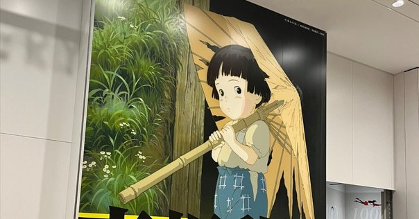 【サイン入】石黒孝次郎 著「古く美しきもの - 石黒夫婦コレクション」三日月 古く美しきもの : 石黒孝次郎氏遺贈品展 / はじっこブックス