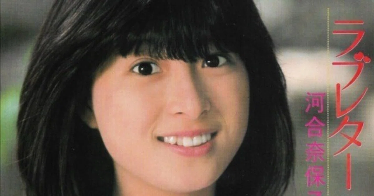 Summer Heroine/河合奈保子(1981)(2011/7/15)｜ロッキーの撮影