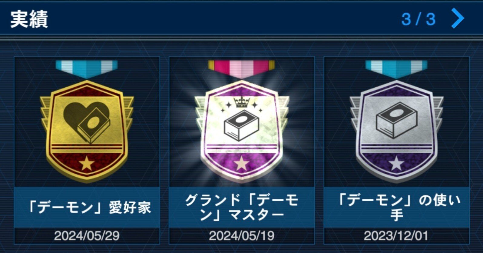 baaf5bd50e9857a6376325891a3e36