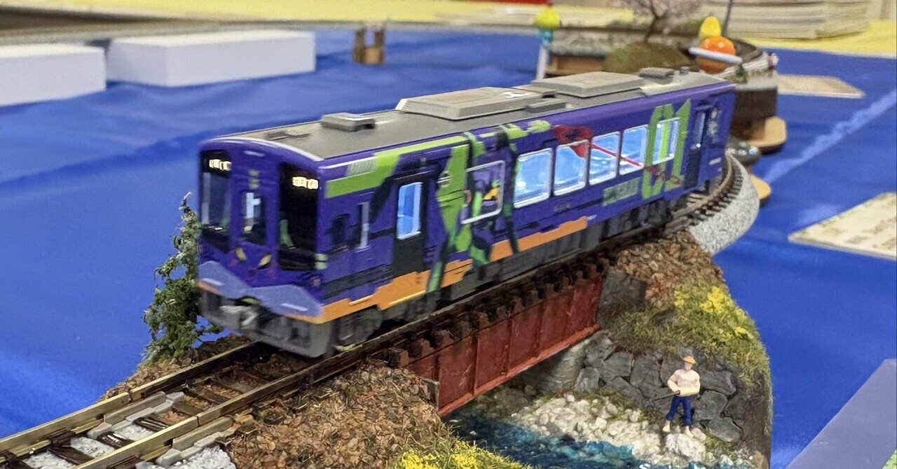 マイクロエース製の117系とKATO製の117系比較記事。｜隧道坂 燈