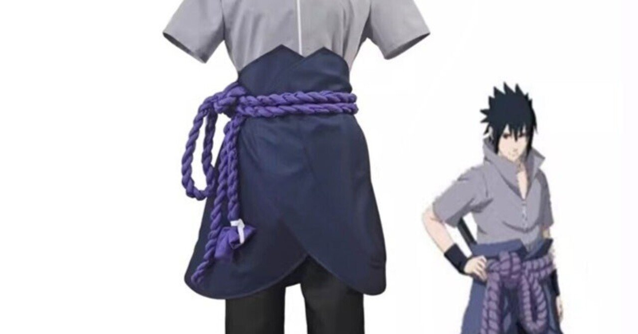 レアル・ベティス × NARUTO ナルト疾風伝 ユニフォーム Lサイズ