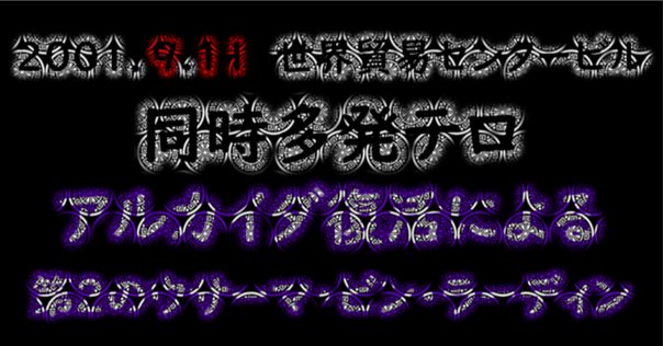 ドイツ統一とアメリカ外交 [単行本] 吉留 公太 吉留公太『ドイツ統一とアメリカ外交』（晃洋書房、2021年
