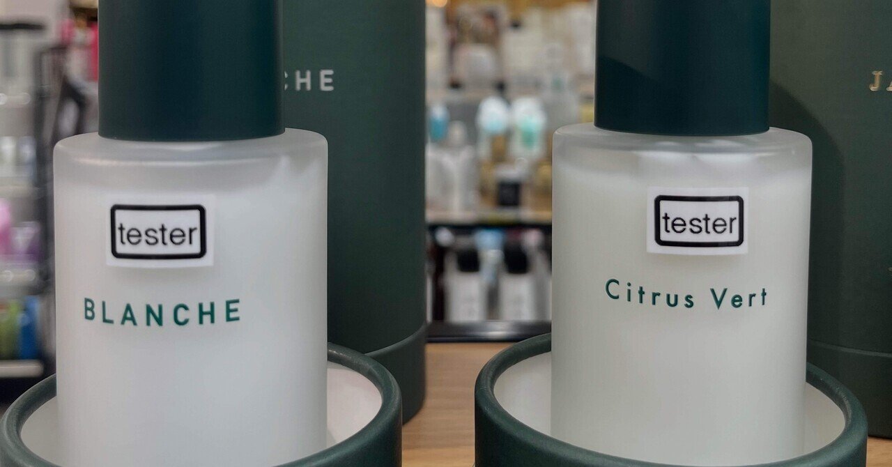 スーパージェクション AXENDAマホロサクリームミスト100ml ☆3秒で水光肌