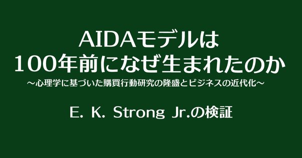 今週で販売終了予定 復刻 大衆心理と広告技法　ダイレクト出版 Amazon.co.jp: Great Leads 大衆心理と広告技法 実践編