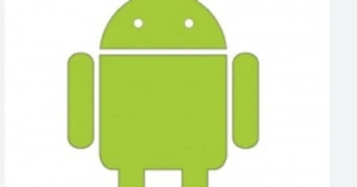 グーグル、Androidへの攻撃の兆候を認める──10億台規模の