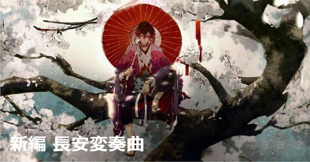 井上康人　牡丹　原作　油絵 井上康人 牡丹 原作 油絵 井上康人 牡丹 原作 油絵