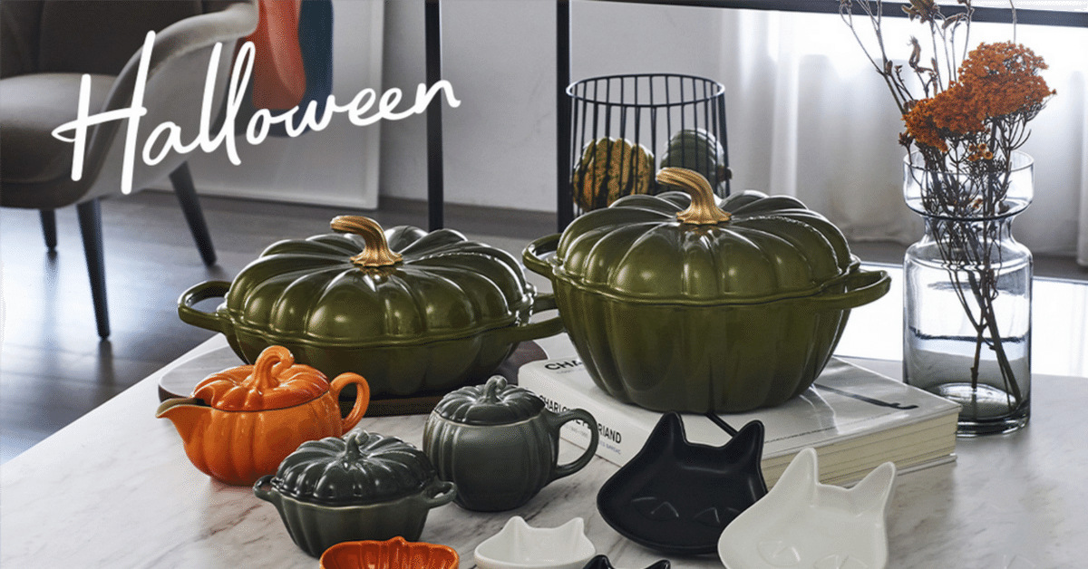 ル・クルーゼ　ハロウィン　2020 箱入り　未使用品 秋色のアイテムでキッチンにハロウィンが到来！ 【ル・クルーゼ