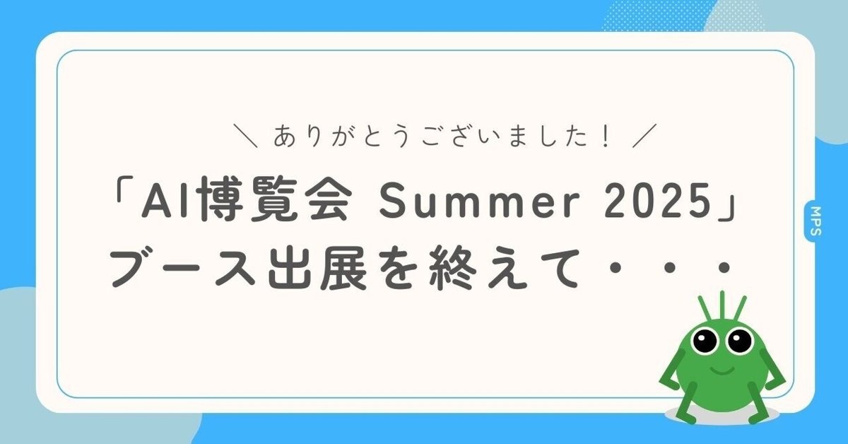 プロジェクト 2