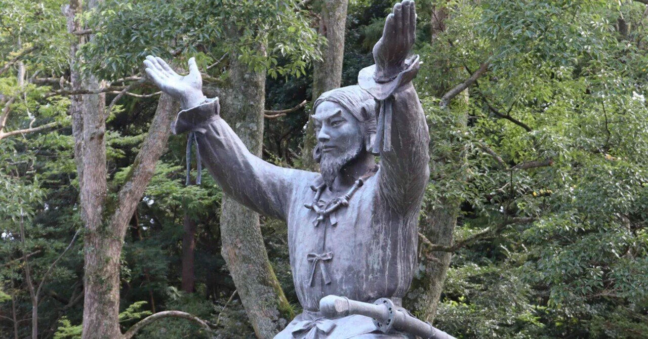 大国主命（オオクニノヌシノミコト） 名前はいくつありますか？ | 勇気づけ古事記塾