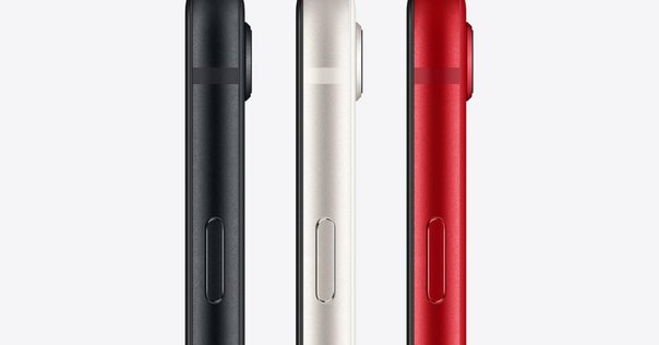 iPhone se 第2世代 販売終了なるも今なら新品をAmazonで購入可