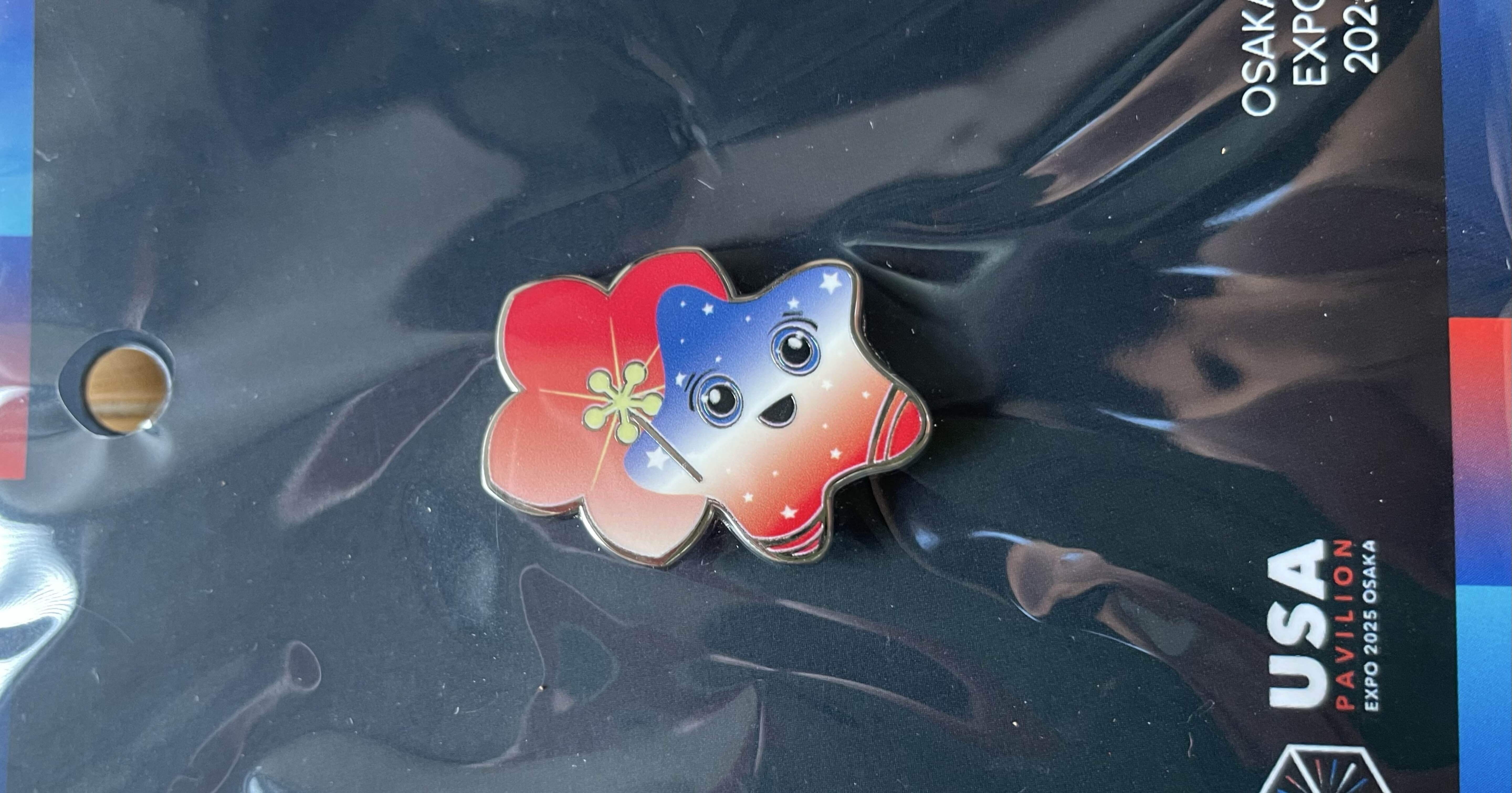 万博】アメリカ館最後の客の礼儀としてテイクアウトを。｜終活