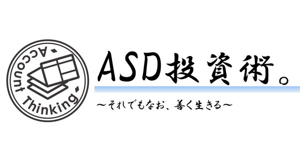 自分を縛る“禁止令”を解く方法 自分を縛る“禁止令”を解く方法: 見えない「利得」に気づくと