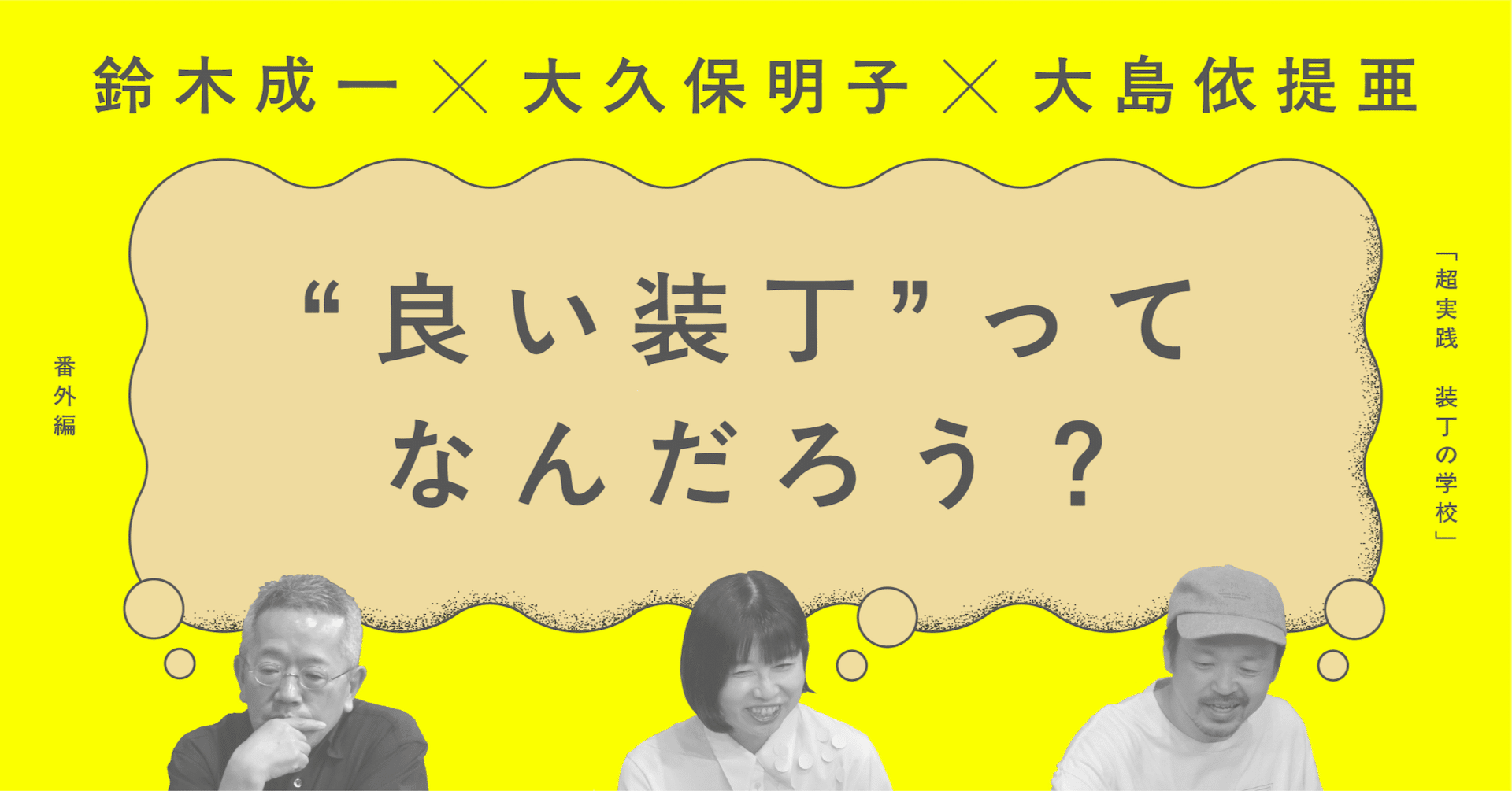 1512658b247b594f56f16c20ad73c2