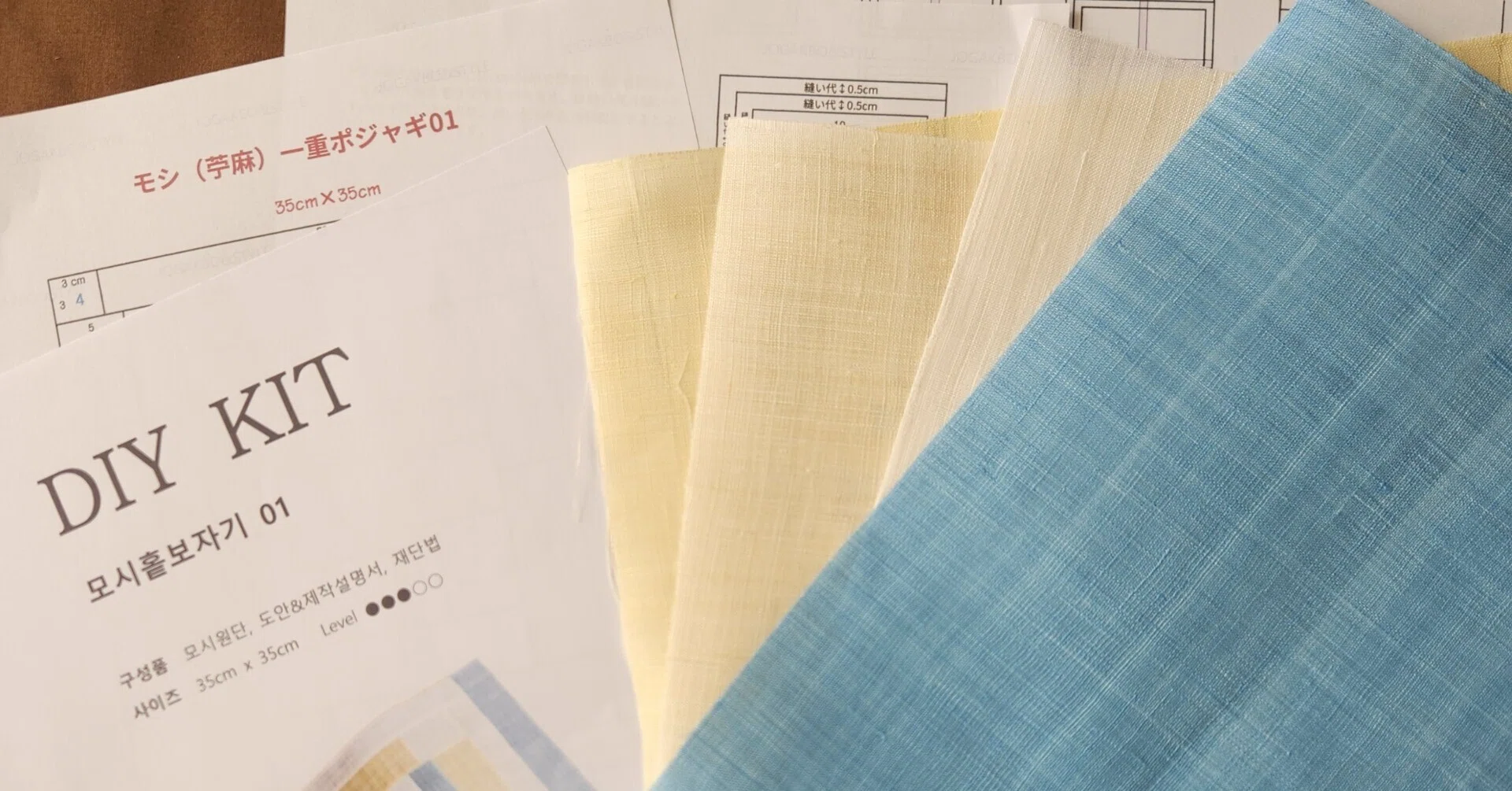 再入荷のお知らせ】人気の制作キット「モシ一重ポジャギ」、チョガッポ
