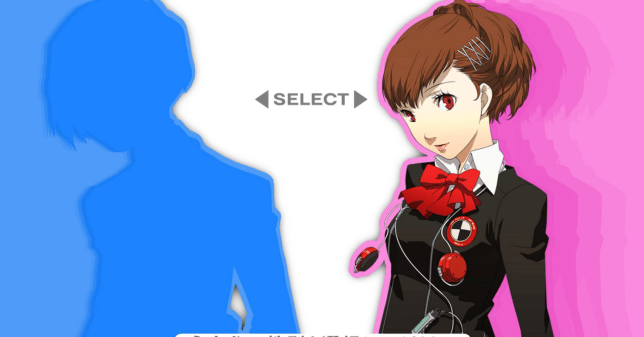 ペルソナ3　女主人公６点セット ペルソナ3 リロード』主人公やアイギスたち6人が揃う「PalVerse