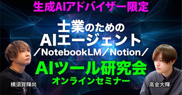 論点別 特許裁判例事典 迅速な調査と活用のために 論点別特許裁判例事典 迅速な調査と活用のために 現代産業選書