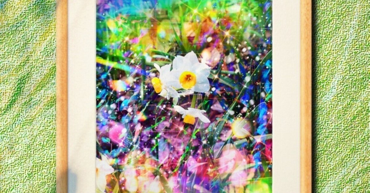 立体絵画の「温暖化で進化する、日陰のユリ」 立体絵画の「温暖化で進化する、日陰のユリ」 立体絵画の「温暖化