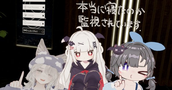 ねこねこソフト・秋乃武彦原画イラスト展に行った日のこと。｜針生