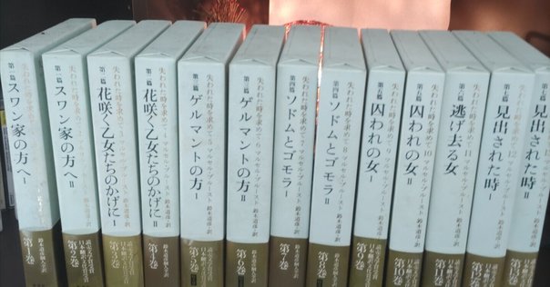 値下げ　愛について　ヨゼフ・ピーパー 愛について (1974年) | ヨゼフ・ピーパー, 稲垣 良典 |本 | 通販