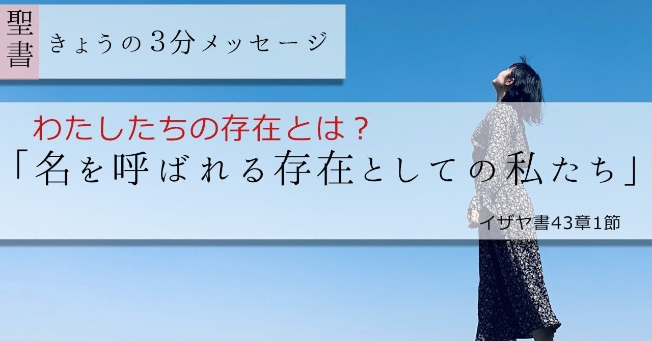 【中古】 イザヤ書は一冊の書物か？ イザヤ書の最終形態と黙示的テキスト/教文館/大島力 中古】 イザヤ書は一冊の書物か？ イザヤ書の最終形態と黙示