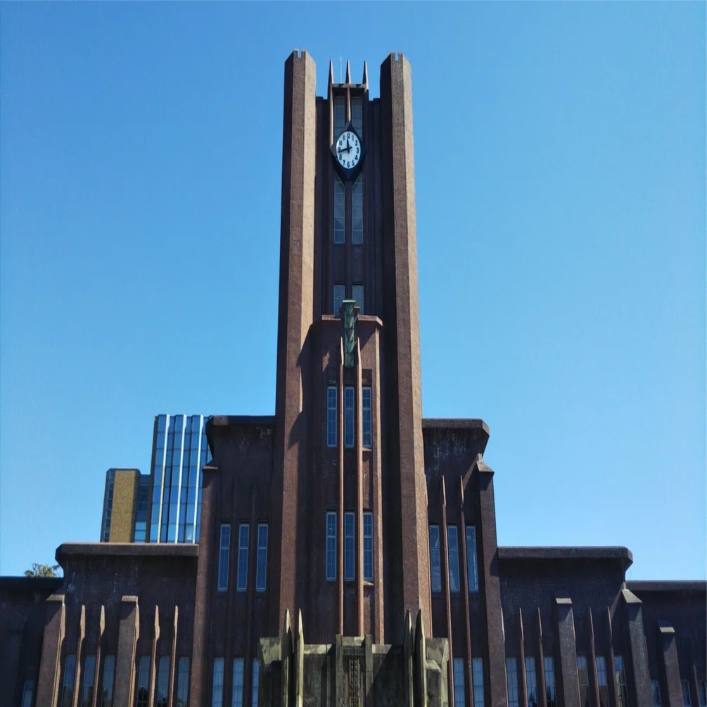 東京大学情報理工学系研究科コンピュータ科学専攻の院試の解答解説 東京大学大学院情報理工学系研究科コンピュータ科学専攻 専門科目対策