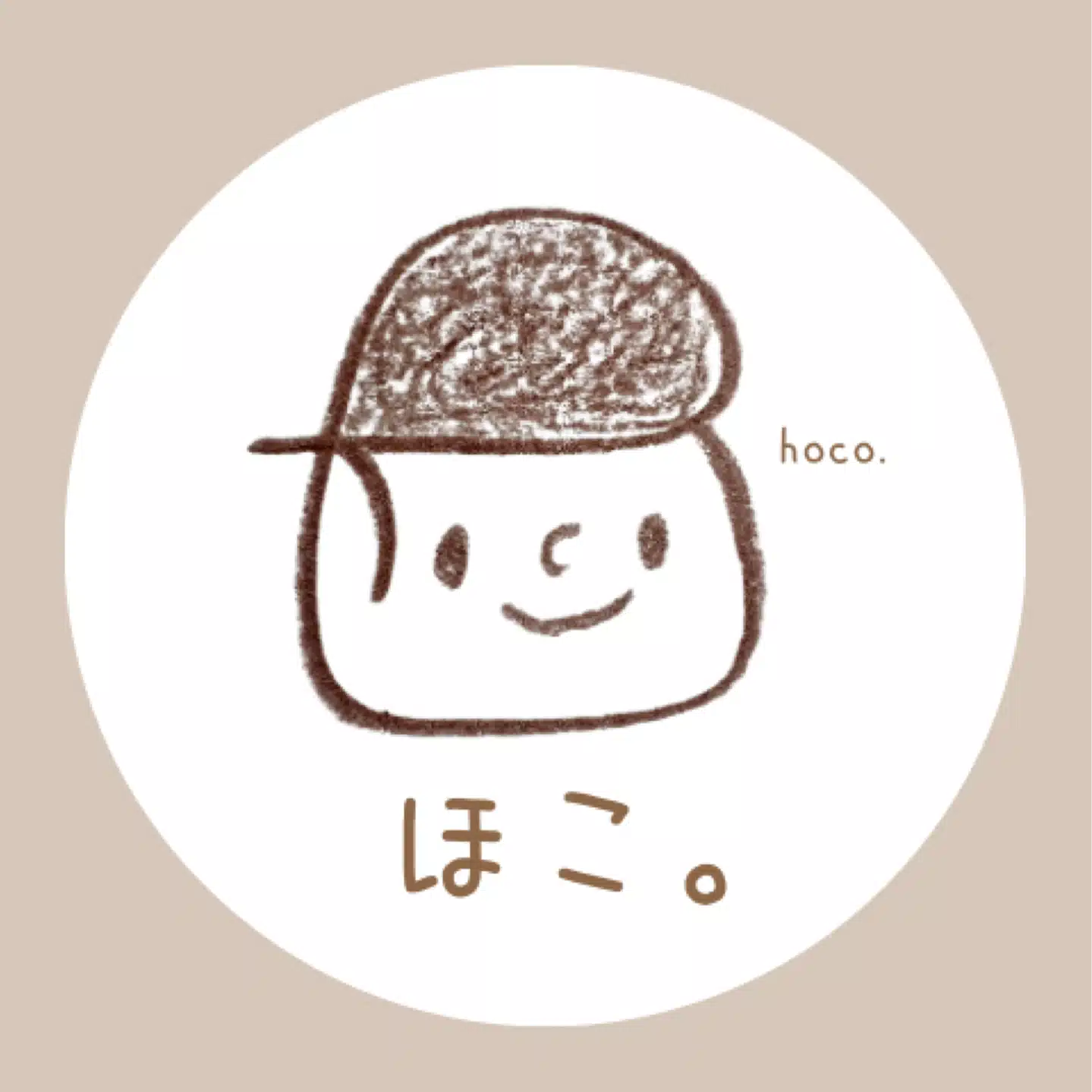 ほこ。| 不登校母 | 小学生とママのためのコミュニティスペースを作る人🏠