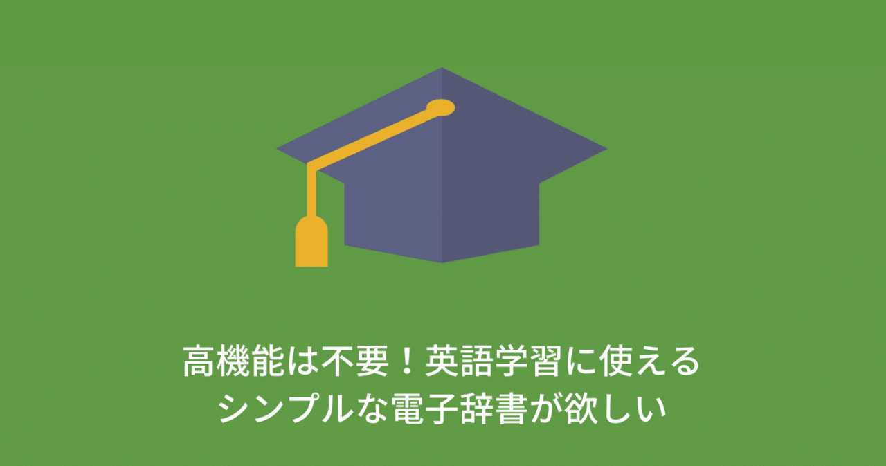 語学・辞書・学習参考書 GEN 超高品質で人気の 61tcrOmjjPL.jpg 語学・辞書・学習参考書
