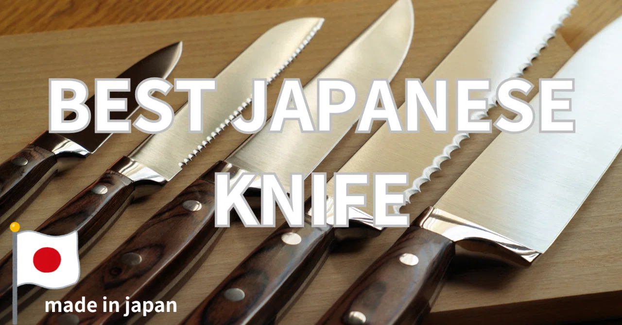 How to Buy a Japanese Knife in Japan as a Tourist (Hotel Delivery Guide