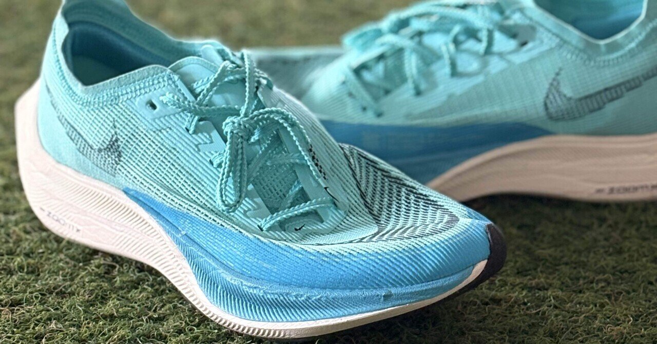 Nike ZoomX Dragonfly 2 Elite（ドラゴンフライ2エリート