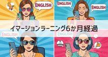 【全巻セット】コメディドラマでEnglish 2025年最新】コメディドラマでENGLISHの人気アイテム - メルカリ