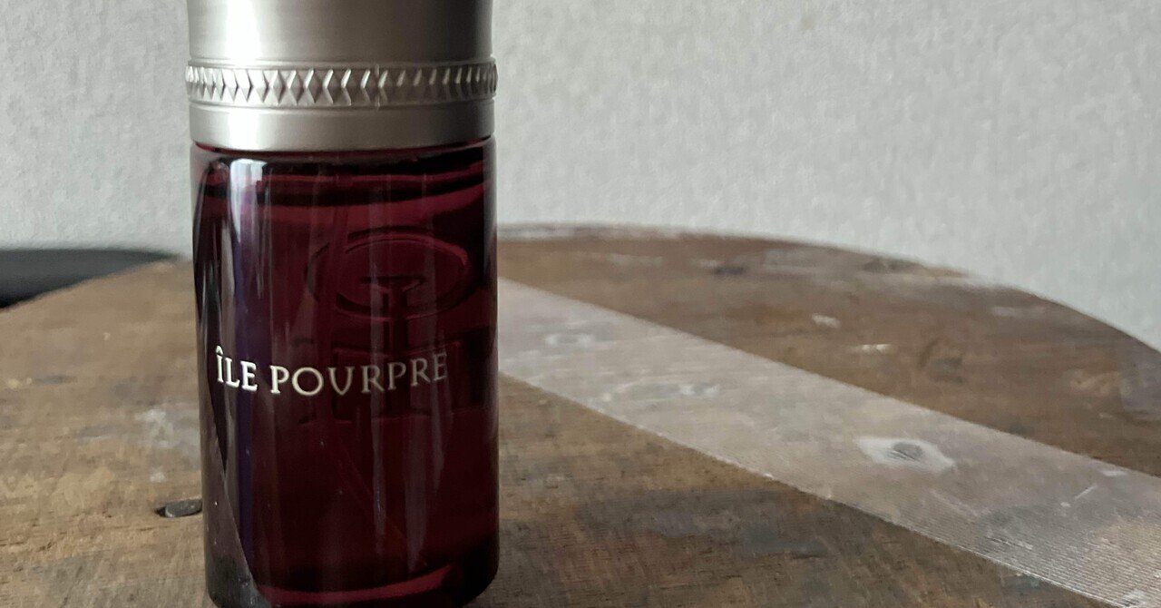 LE COVENT ILHABELA 香水 50mL Amazon | 【ル クヴォン メゾン ド パルファム】リマーカブル