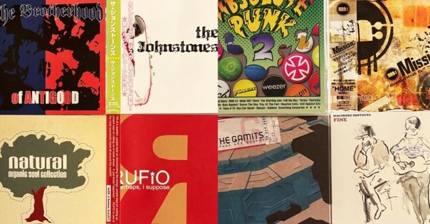 Blankey Jet City」の「The Six」はオリジナルのレコードを持っ