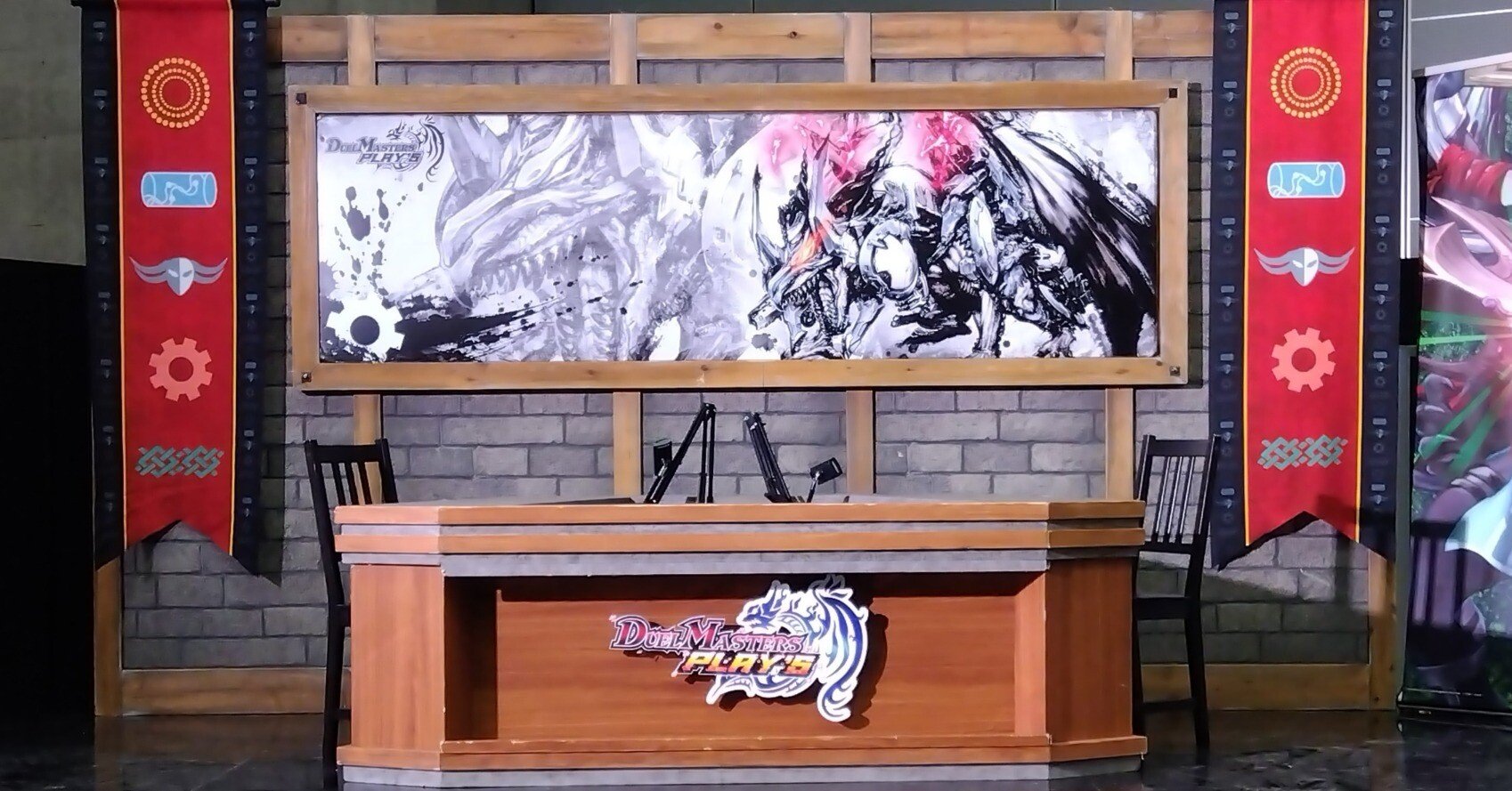 デュエプレGP2025 赤黒ドルマゲドンの備忘録｜LIng