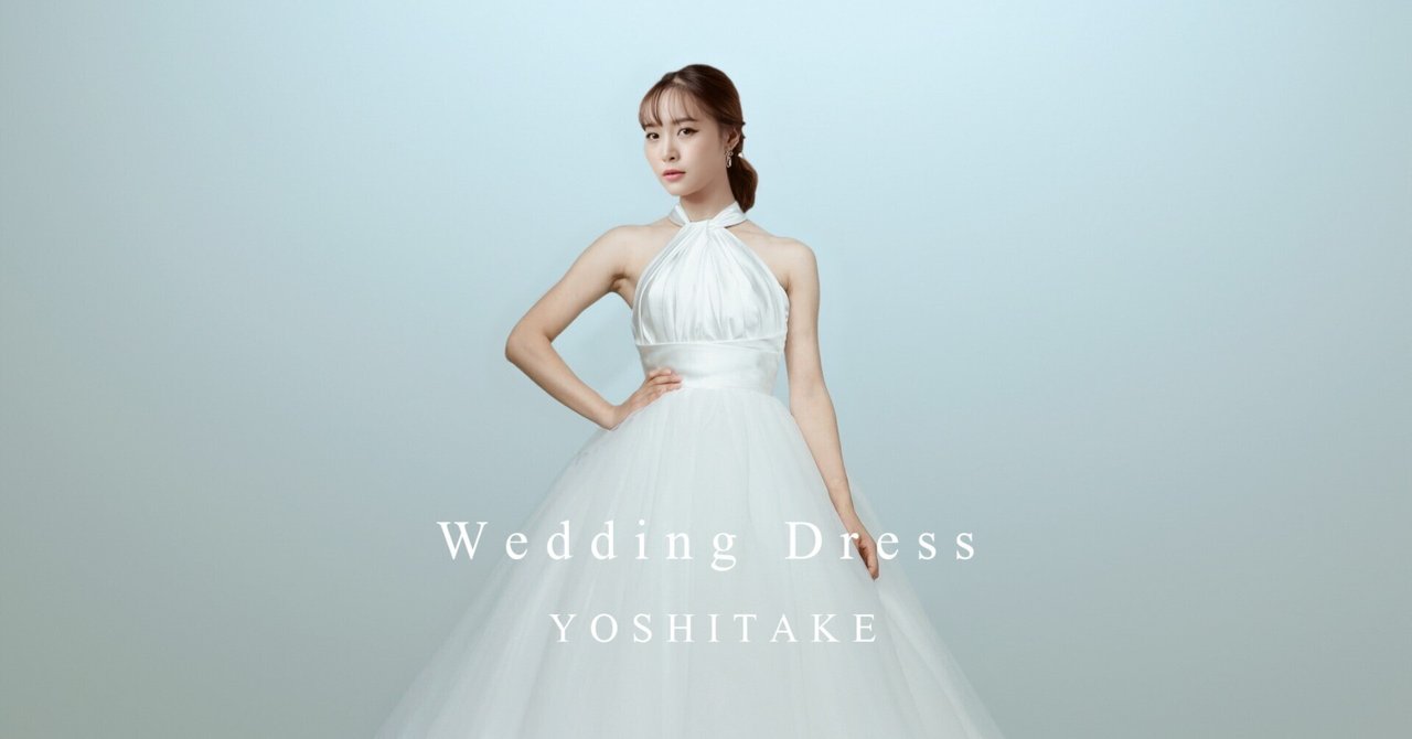 ウエディングドレス.サテン＆チュール.白.ホルターネック.パニエ付き  