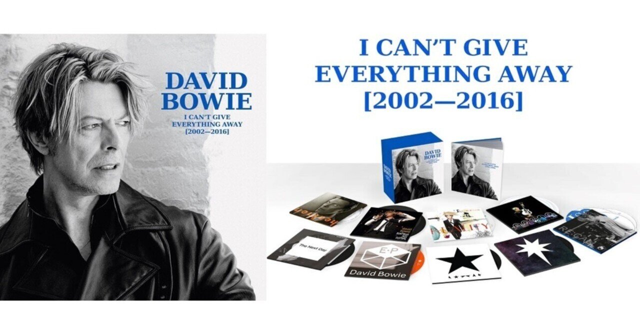 枚数限定][限定盤]I CAN'T GIVE EVERYTHING AWAY (2002-2016) [CD BOX