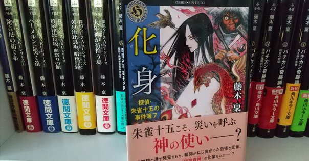 黄昏流星群　全巻　75卷 Amazon.co.jp: 黄昏流星群 (75) (ビッグコミックス) : 弘兼 憲史: 本