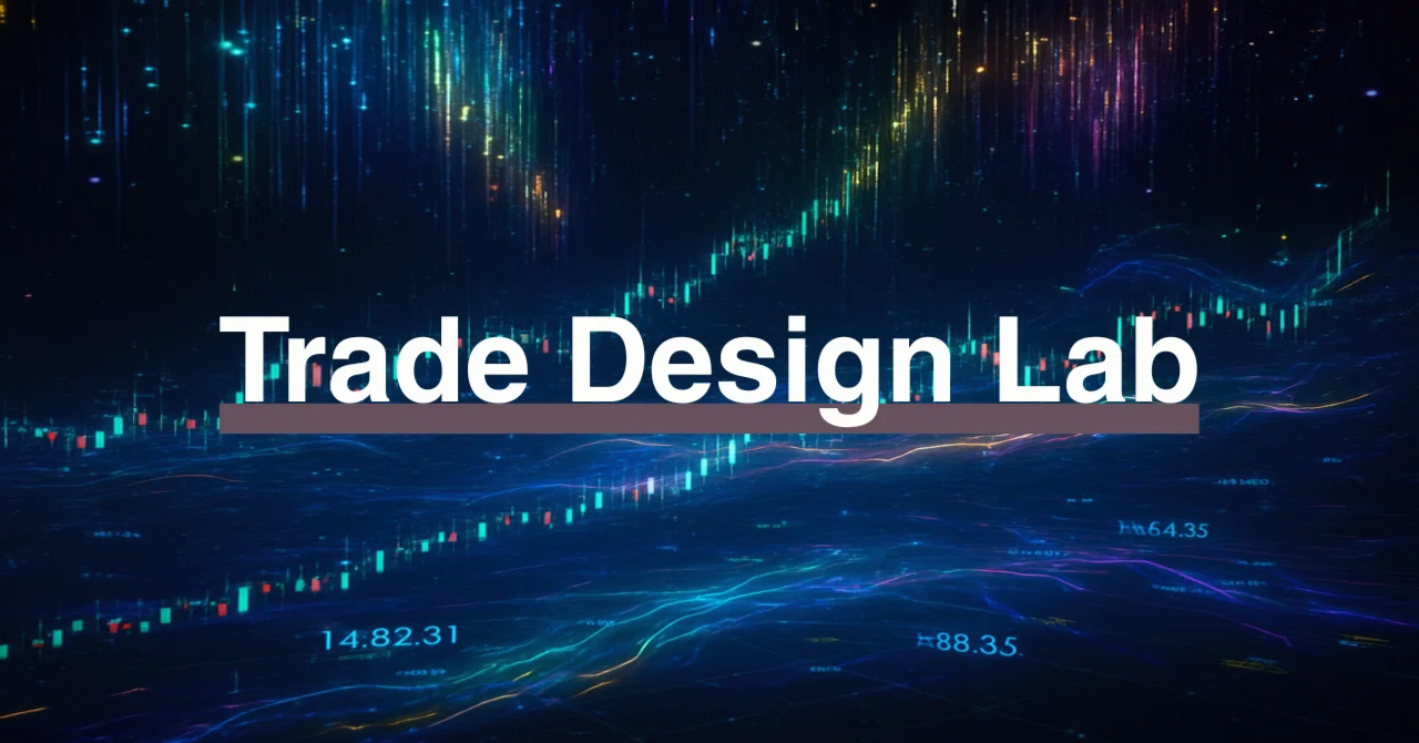 Trade Design Lab|Trade Design Lab