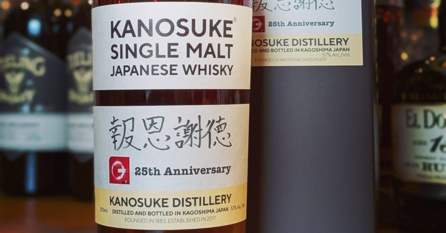 報恩謝徳｜タムデュー